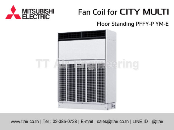 แฟนคอยล์แอร์ MITSUBISHI ELECRTIC PFFY-P YM-E for CITY MULTI