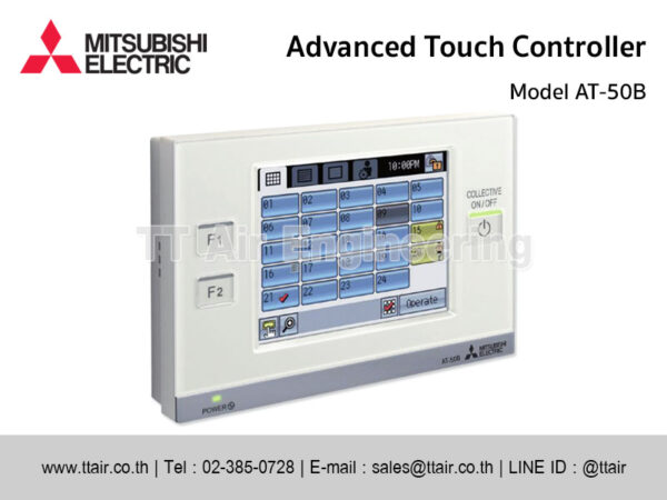 MITSUBISHI ELECTRIC Advanced Touch Controller AT-50B | TT Air Engineering