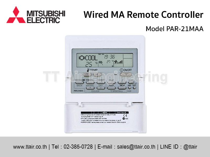 MITSUBISHI ELECTRIC Wired MA Remote Controller PAR-21MAA