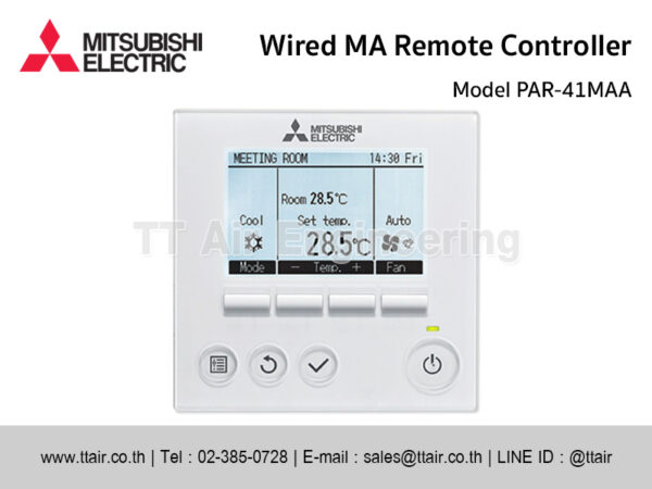 MITSUBISHI ELECTRIC Wired MA Remote Controller PAR-41MAA