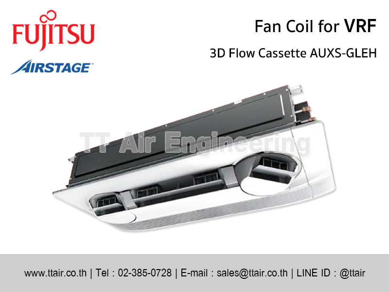 แฟนคอยล์แอร์ FUJITSU AUXS-GLEH for VRF