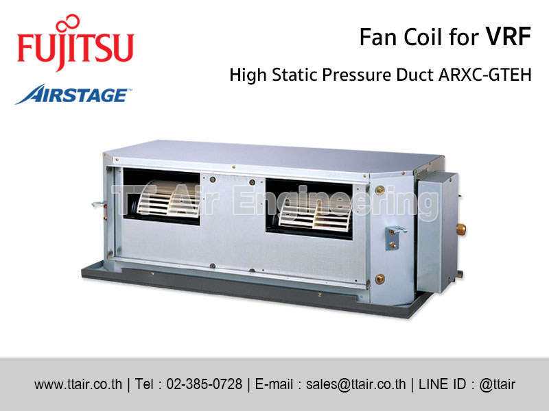 แฟนคอยล์แอร์ FUJITSU ARXC-GTEH for VRF