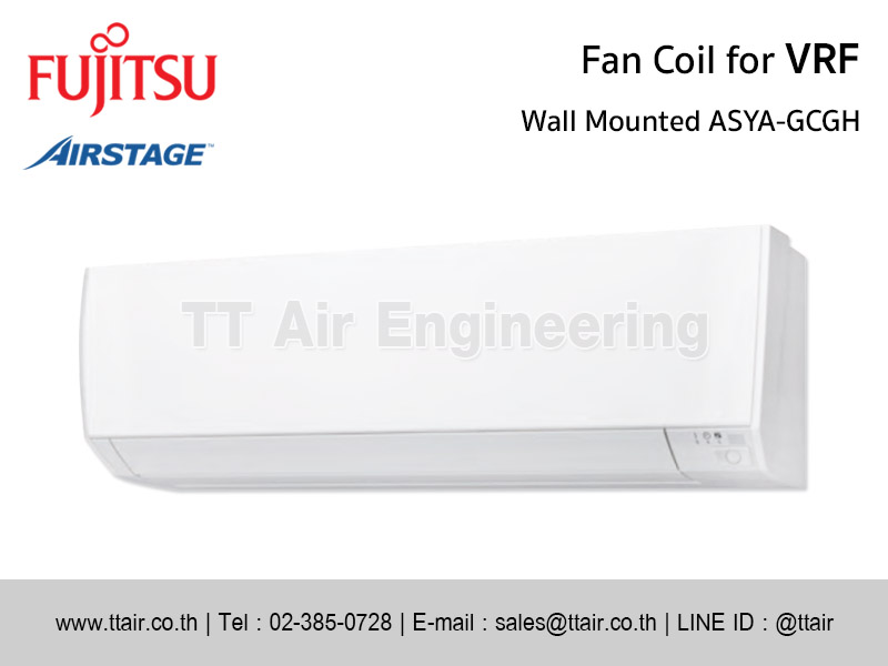 แฟนคอยล์แอร์ FUJITSU ASYA-GCGH for VRF
