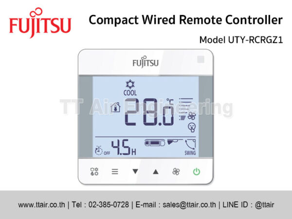 FUJITSU Compact Wired Remote Controller UTY-RCRGZ1