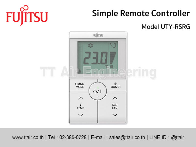FUJITSU Simple Remote Controller UTY-RSRG | TT Air Engineering