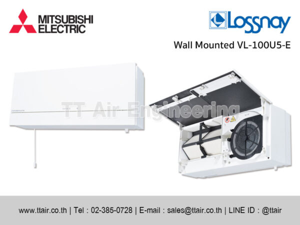 MITSUBISHI ELECTRIC Lossnay VL-100U5-E
