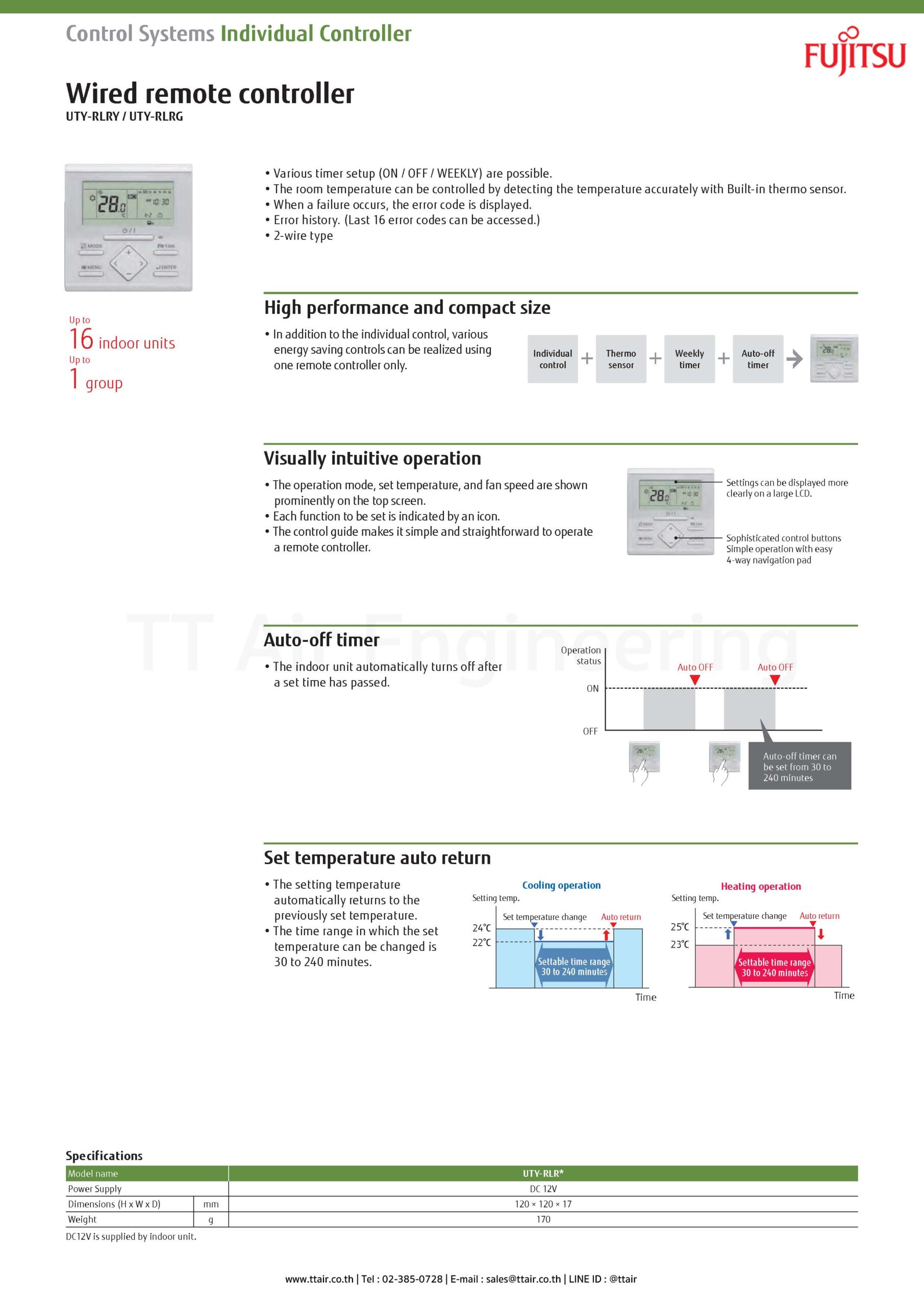 spec FUJITSU Wired Remote Controller UTY-RLRY