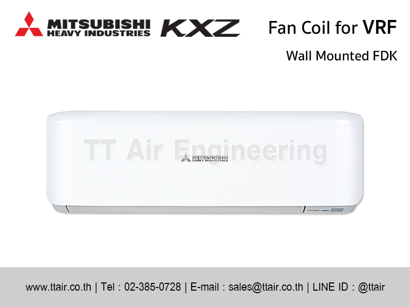 แฟนคอยล์แอร์ Mitsubishi Heavy Industries FDK for VRF