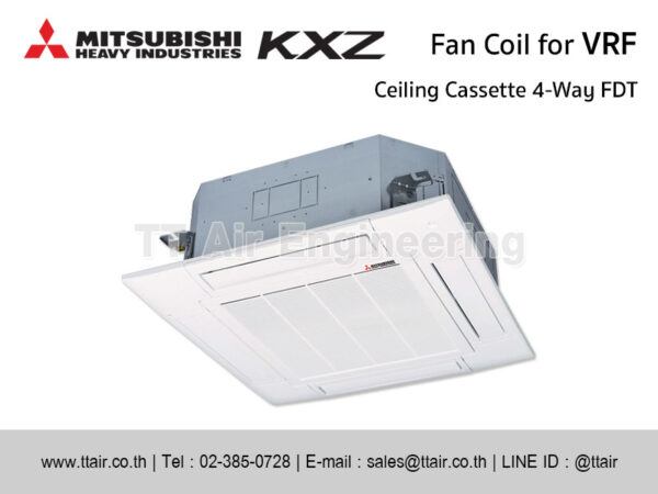 แฟนคอยล์แอร์ Mitsubishi Heavy Industries FDT for VRF