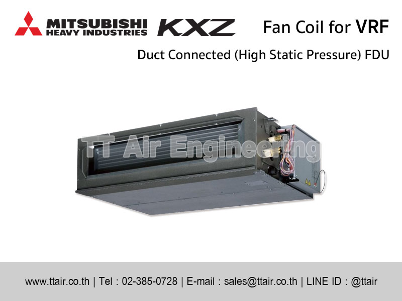 แฟนคอยล์แอร์ Mitsubishi Heavy Industries FDU for VRF