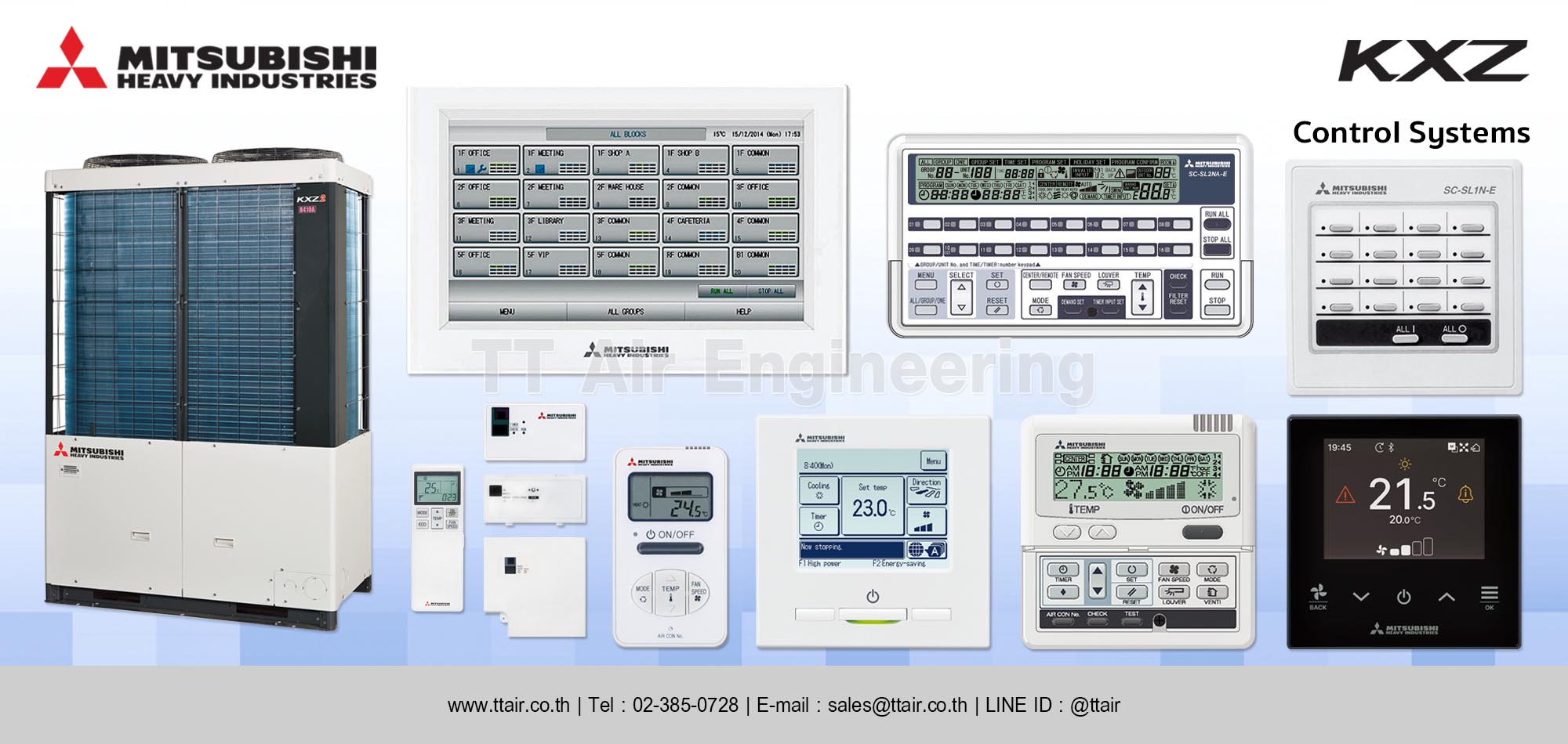 Mitsubishi Heavy Industries VRF Control Systems category