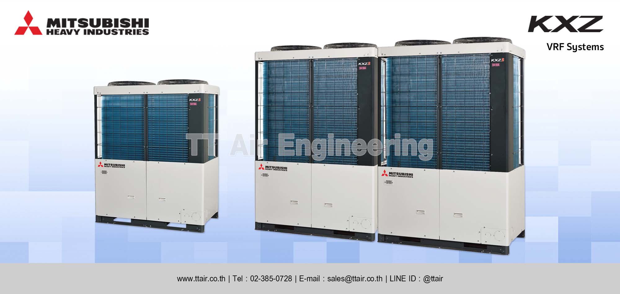 Mitsubishi Heavy Industries VRF category