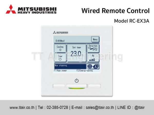 Mitsubishi Heavy Industries Wired Remote Control RC-EX3A
