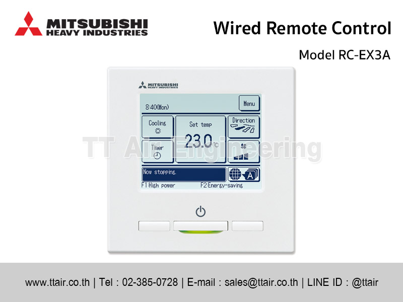 Mitsubishi Heavy Industries Wired Remote Control RC-EX3A