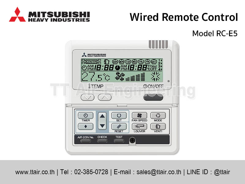 Mitsubishi Heavy Industries Wired Remote Control RC-E5