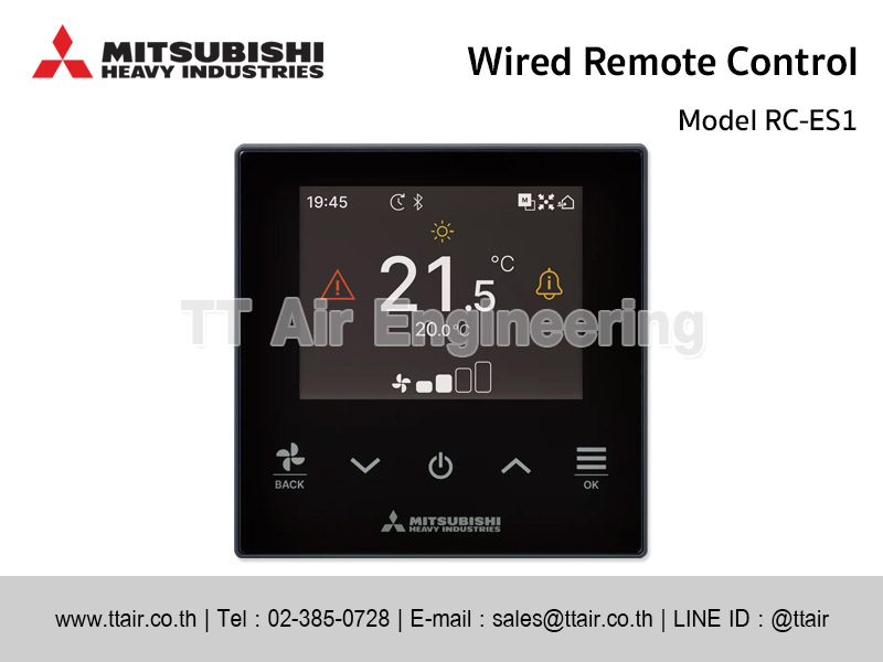 Mitsubishi Heavy Industries Wired Remote Control RC-ES1