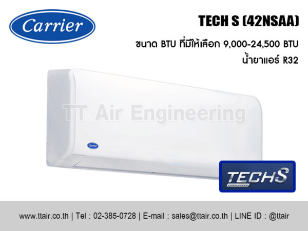 แอร์ผนัง Carrier TECH S Series (42NSAA)