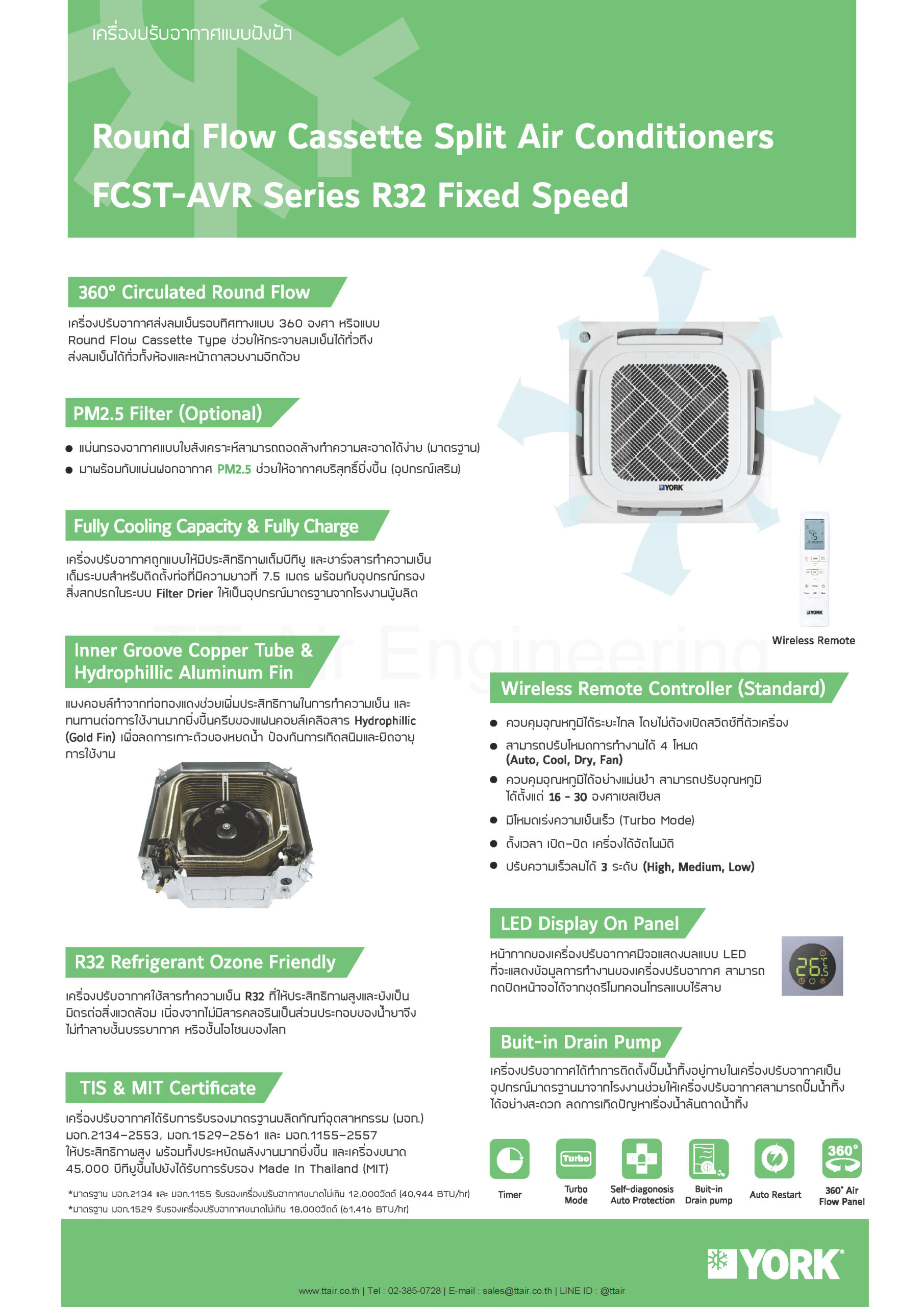 catalog YORK Cassette Type FCST-AVR Series