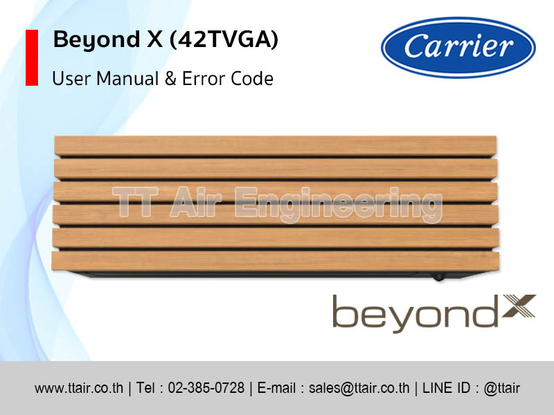 คู่มือแอร์ Carrier แบบติดผนัง Beyond X (42TVGA)