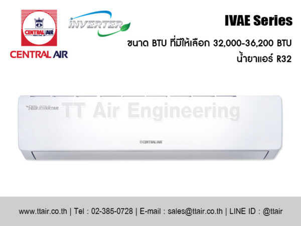 แอร์ผนัง CENTRAL AIR IVAE Series