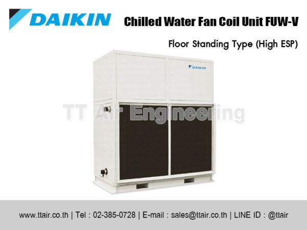 แอร์คอยล์น้ำเย็น DAIKIN FUW-V Series แบบตู้ตั้ง