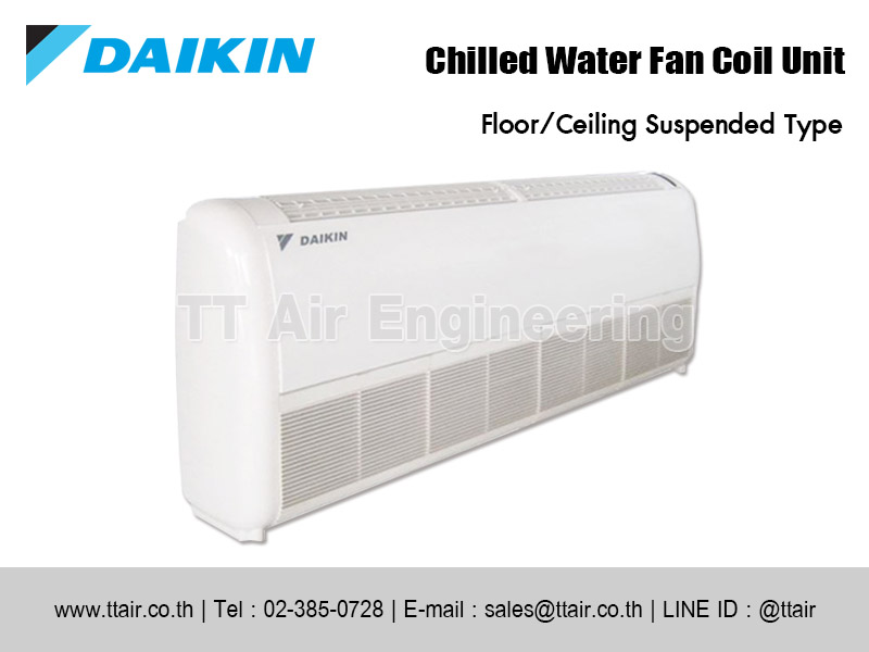 DAIKIN Chilled Water Fan Coil Unit Floor Ceiling Suspended Type