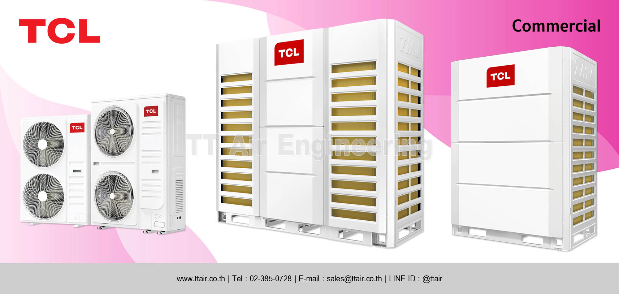 TCL Commercial category