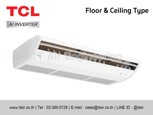 แอร์แขวนใต้ฝ้า TCL
