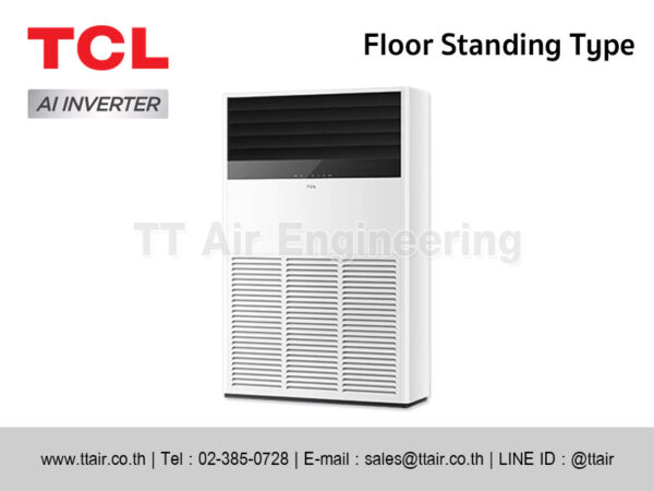 แอร์แบบตู้ตั้ง TCL
