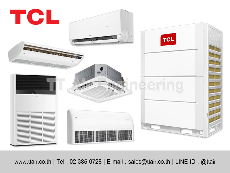 TCL products